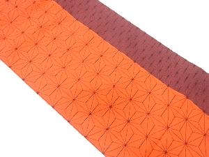 本場筑前博多　麻の葉模様織り出し　袋帯